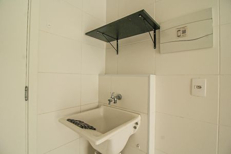 Apartamento para alugar com 31m², 1 quarto e sem vaga Apartamento para alugar com 31m², 1 quarto e sem vagaÁrea de Serviço