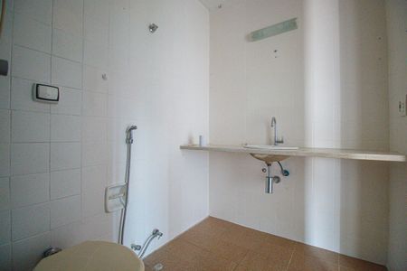 Apartamento à venda com 80m², 3 quartos e sem vagaBanheiro Social