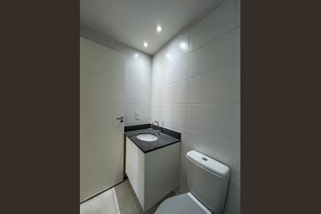 Apartamento para alugar com 60m², 2 quartos e 1 vagaBanheiro Social
