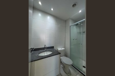 Apartamento para alugar com 60m², 2 quartos e 1 vagaBanheiro da Suíte