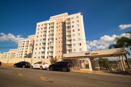 Apartamento à venda com 74m², 2 quartos e 1 vagaFachada - Portaria 1