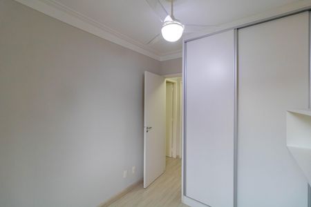 Apartamento à venda com 74m², 2 quartos e 1 vagaQuarto