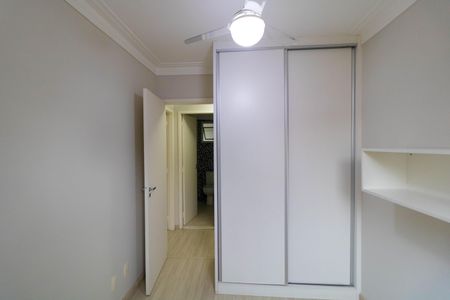 Apartamento à venda com 74m², 2 quartos e 1 vagaQuarto