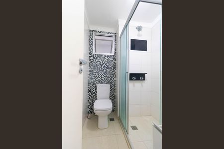 Apartamento à venda com 74m², 2 quartos e 1 vagaBanheiro