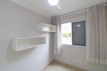 Apartamento à venda com 74m², 2 quartos e 1 vagaQuarto