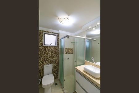 Apartamento à venda com 74m², 2 quartos e 1 vagaBanheiro da Suíte