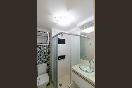 Apartamento à venda com 74m², 2 quartos e 1 vagaBanheiro