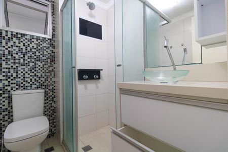 Apartamento à venda com 74m², 2 quartos e 1 vagaBanheiro