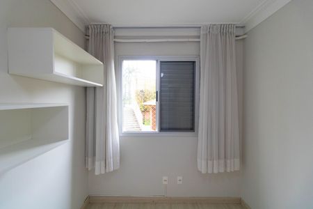 Apartamento à venda com 74m², 2 quartos e 1 vagaQuarto