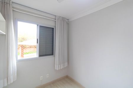 Apartamento à venda com 74m², 2 quartos e 1 vagaQuarto