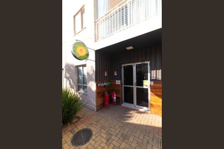 Apartamento à venda com 74m², 2 quartos e 1 vagaÁrea comum - Mini mercado