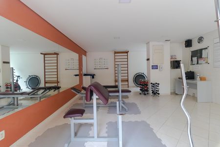 Apartamento à venda com 74m², 2 quartos e 1 vagaÁrea comum - Academia