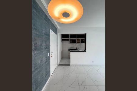 Apartamento à venda com 56m², 2 quartos e 1 vagaSala de Jantar