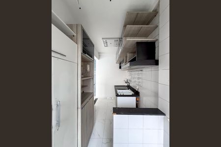 Apartamento à venda com 56m², 2 quartos e 1 vagaÁrea de Serviço