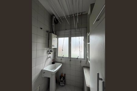 Apartamento à venda com 56m², 2 quartos e 1 vagaÁrea de Serviço