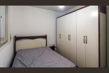 Quarto de apartamento para alugar com 1 quarto, 44m² em Centro Histórico, Porto Alegre