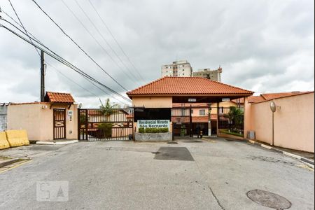 Casa de condomínio à venda com 78m², 3 quartos e 2 vagas Casa de condomínio à venda com 78m², 3 quartos e 2 vagasFachada