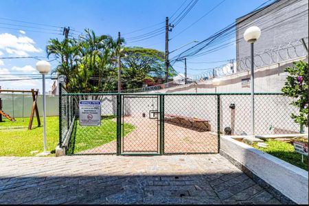 Apartamento à venda com 57m², 2 quartos e 1 vagaÁrea comum