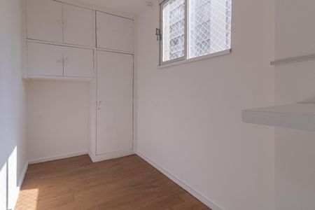 Apartamento para alugar com 120m², 2 quartos e 1 vagaQuarto de Serviço