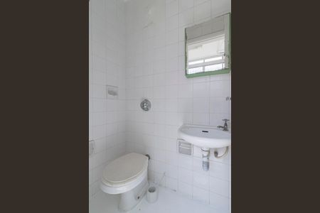 Apartamento para alugar com 120m², 2 quartos e 1 vagaBanheiro de Serviço