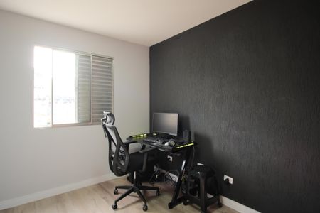 Apartamento à venda com 74m², 2 quartos e 1 vagaQuarto 1