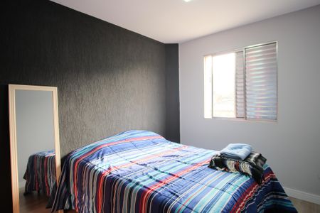 Apartamento à venda com 74m², 2 quartos e 1 vagaQuarto 2