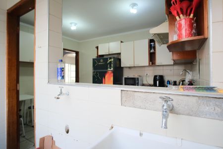 Apartamento à venda com 74m², 2 quartos e 1 vagaÁrea de Serviço