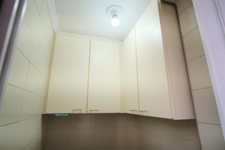 Apartamento à venda com 74m², 2 quartos e 1 vagaBanheiro de serviço