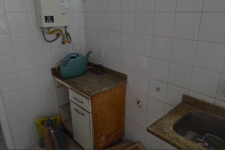 Casa de condomínio à venda com 201m², 3 quartos e 2 vagasÁrea de Serviço