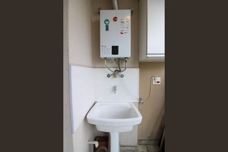 Apartamento à venda com 52m², 2 quartos e 1 vaga Apartamento à venda com 52m², 2 quartos e 1 vagaÁrea de Serviço