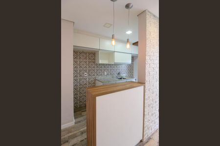 Apartamento à venda com 52m², 2 quartos e 1 vaga Apartamento à venda com 52m², 2 quartos e 1 vagaCozinha