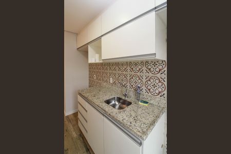 Apartamento à venda com 52m², 2 quartos e 1 vaga Apartamento à venda com 52m², 2 quartos e 1 vagaCozinha