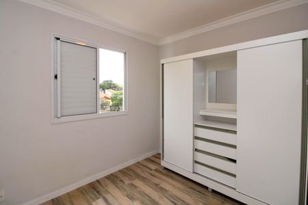 Apartamento à venda com 52m², 2 quartos e 1 vaga Apartamento à venda com 52m², 2 quartos e 1 vagaQuarto