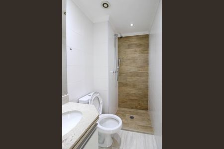 Apartamento à venda com 52m², 2 quartos e 1 vaga Apartamento à venda com 52m², 2 quartos e 1 vagaBanheiro
