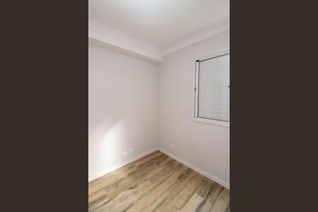 Apartamento à venda com 52m², 2 quartos e 1 vaga Apartamento à venda com 52m², 2 quartos e 1 vagaQuarto