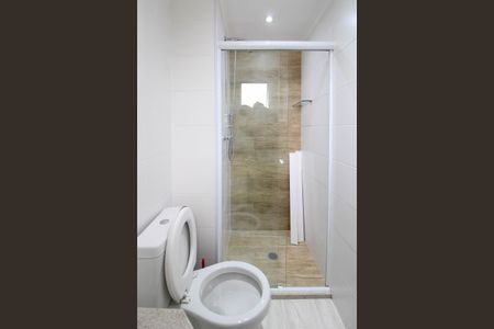 Apartamento à venda com 52m², 2 quartos e 1 vaga Apartamento à venda com 52m², 2 quartos e 1 vagaBanheiro Suíte