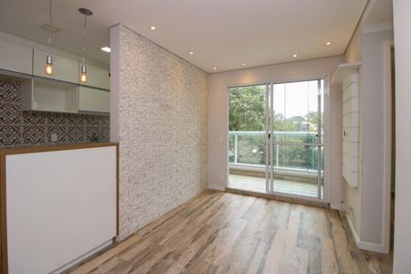 Apartamento à venda com 52m², 2 quartos e 1 vaga Apartamento à venda com 52m², 2 quartos e 1 vagaSala