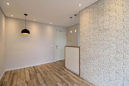 Apartamento à venda com 52m², 2 quartos e 1 vaga Apartamento à venda com 52m², 2 quartos e 1 vagaSala
