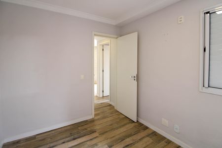Apartamento à venda com 52m², 2 quartos e 1 vaga Apartamento à venda com 52m², 2 quartos e 1 vagaSuíte