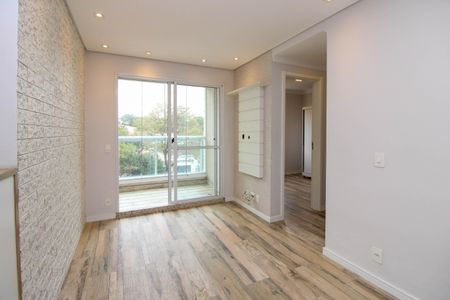 Apartamento à venda com 52m², 2 quartos e 1 vaga Apartamento à venda com 52m², 2 quartos e 1 vagaSala