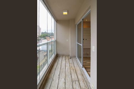 Apartamento à venda com 52m², 2 quartos e 1 vaga Apartamento à venda com 52m², 2 quartos e 1 vagaVaranda
