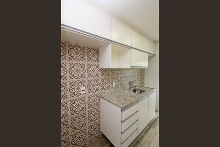 Apartamento à venda com 52m², 2 quartos e 1 vaga Apartamento à venda com 52m², 2 quartos e 1 vagaCozinha