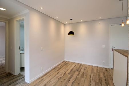 Apartamento à venda com 52m², 2 quartos e 1 vaga Apartamento à venda com 52m², 2 quartos e 1 vagaSala
