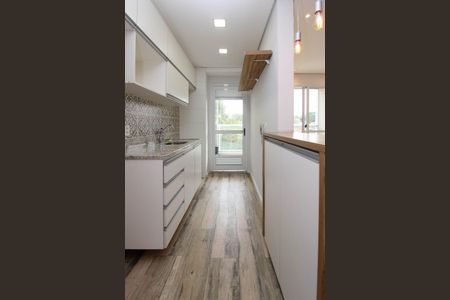 Apartamento à venda com 52m², 2 quartos e 1 vaga Apartamento à venda com 52m², 2 quartos e 1 vagaCozinha