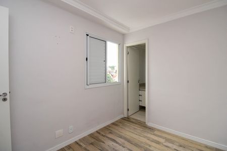 Apartamento à venda com 52m², 2 quartos e 1 vaga Apartamento à venda com 52m², 2 quartos e 1 vagaSuíte