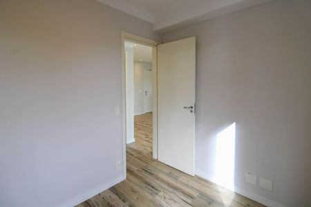 Apartamento à venda com 52m², 2 quartos e 1 vaga Apartamento à venda com 52m², 2 quartos e 1 vagaQuarto