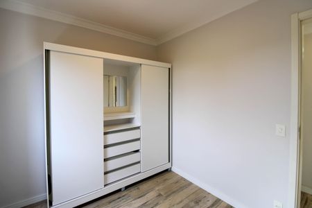 Apartamento à venda com 52m², 2 quartos e 1 vaga Apartamento à venda com 52m², 2 quartos e 1 vagaQuarto
