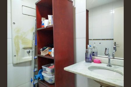 Apartamento à venda com 72m², 2 quartos e 1 vagaBanheiro Social
