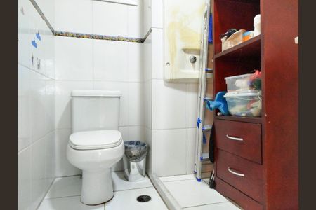 Apartamento à venda com 72m², 2 quartos e 1 vagaBanheiro Social