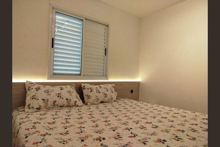 Apartamento à venda com 72m², 2 quartos e 1 vagaSuíte
